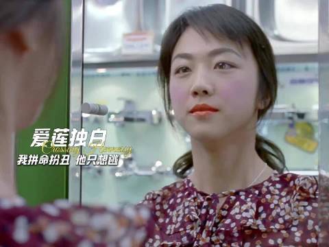 过年被家里安排了相亲，去了才发现，原来合适的人，早就在那儿等着你