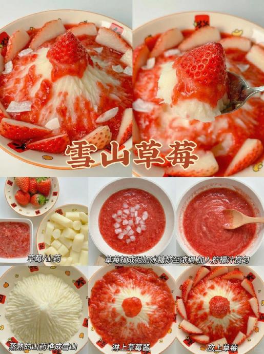 在现代社会，“开年饭”的传统习俗发生了哪些变化？