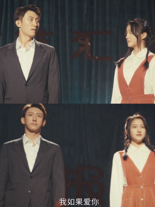 黄景瑜关晓彤互写人物小传熟稔如编剧