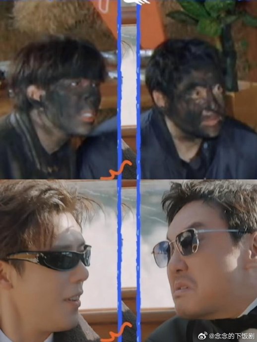 沈腾和王安宇在电影《飞驰人生3》中饰演的角色关系如何？