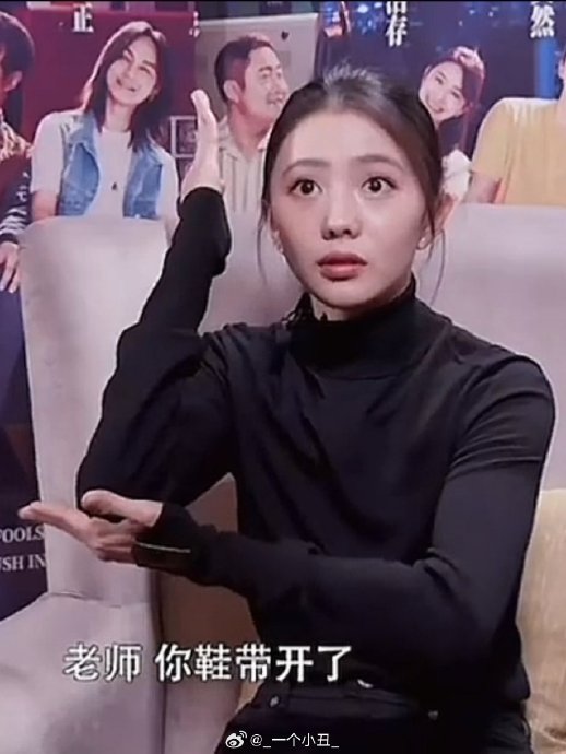 刘浩存表情包在社交网络上具体有哪些流行用法和梗？