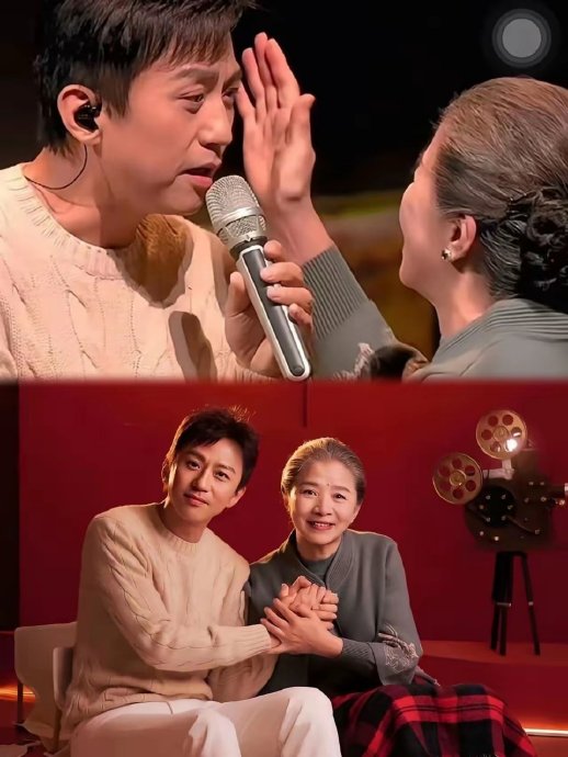 张艺谋与邓超的合作对春晚舞台美学产生了什么影响？