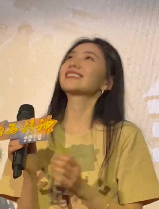 刘浩存本人对于自己被做成表情包是什么态度？