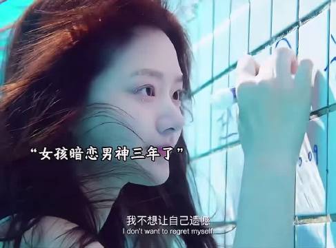 好剧推荐 我是真的讨厌异地恋 | 任敏 | 辛云来