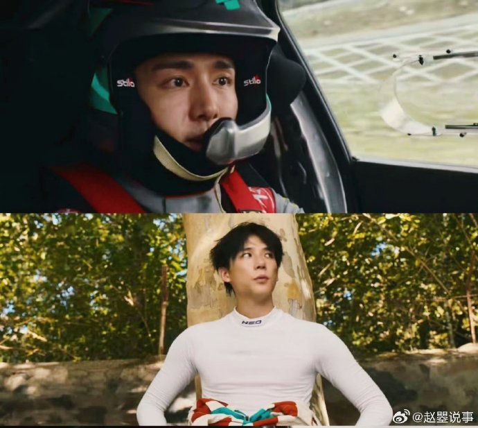 黄景瑜借《飞驰人生3》飞升！主演电影总票房突破70亿大关