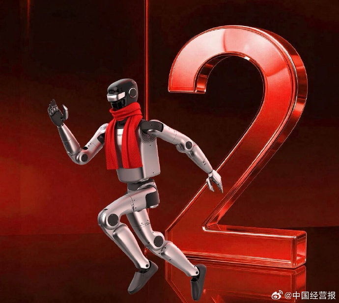 银河通用机器人亮相春晚后落地宁德时代工厂