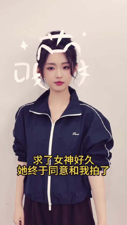 刘涛惊喜现身太奶奶剧宣视频，2026春节档新剧引期待