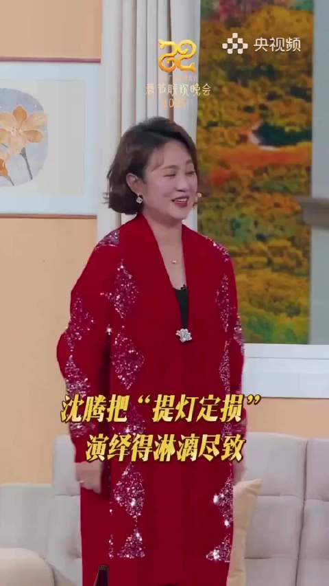 沈腾不愧是笑星，一个动作就能惹大家猜想，有沈腾表演的小品真搞笑