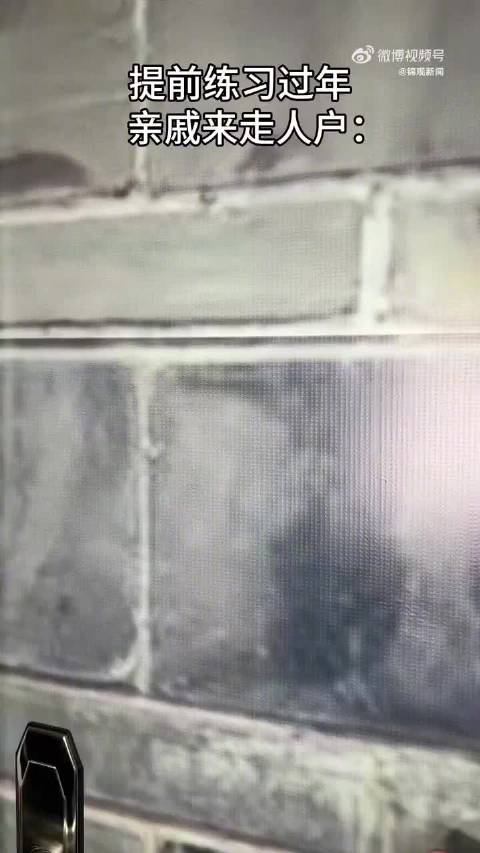 谭松韵四川话走亲戚教学来了