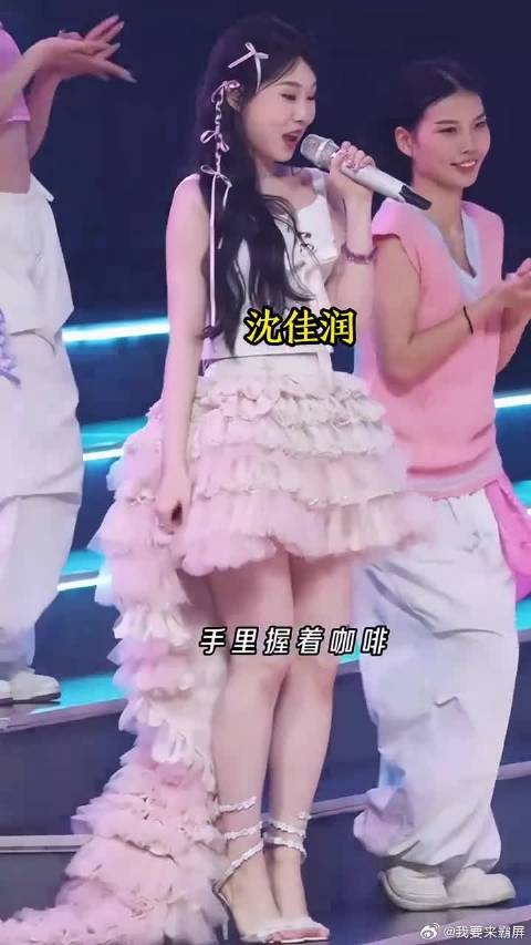 小沈阳女儿沈佳润演唱美美Sunday，太好听了！