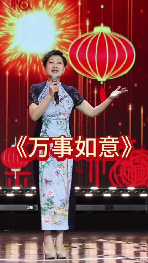 张凯丽八台晚会连演11个节目