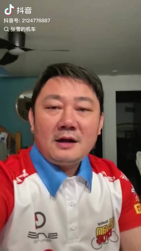 张雪机车奖励救火车主免费置换权