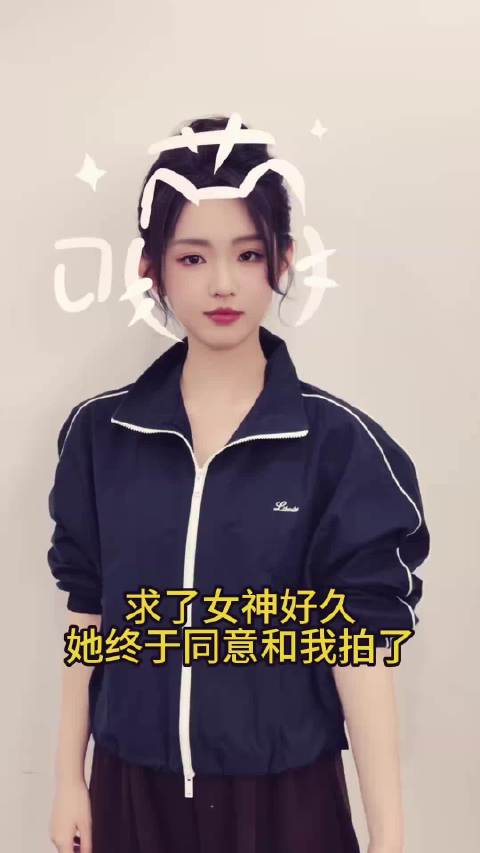 刘涛为李柯以新剧《太奶4》打call