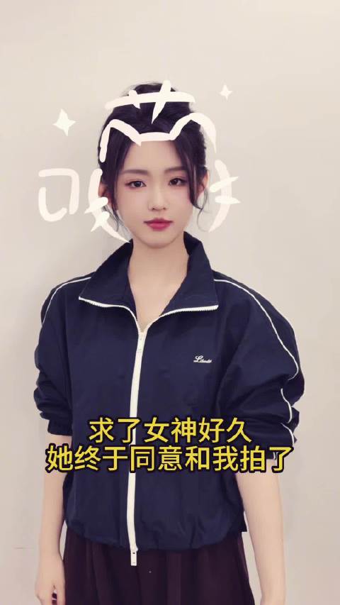 刘涛李柯以合拍视频为新剧太奶4宣传