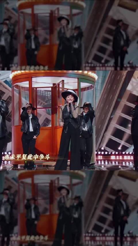 赵雅芝一首歌解锁两种风格
