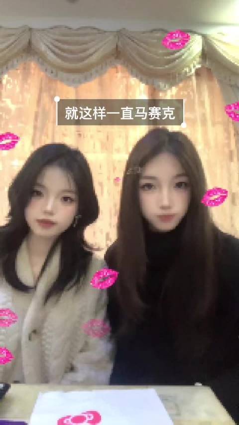 Southside gonna be上流