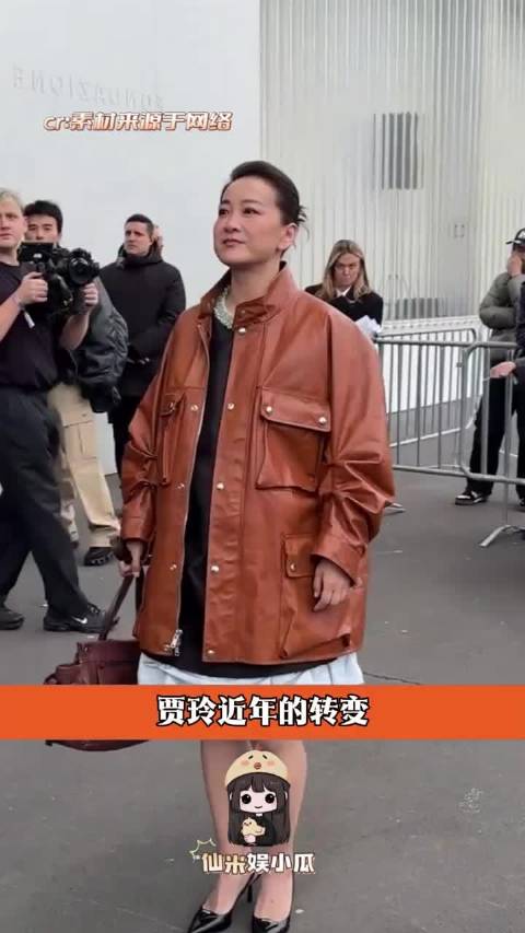 贾玲把亲和力也减掉了吗？ 女明星