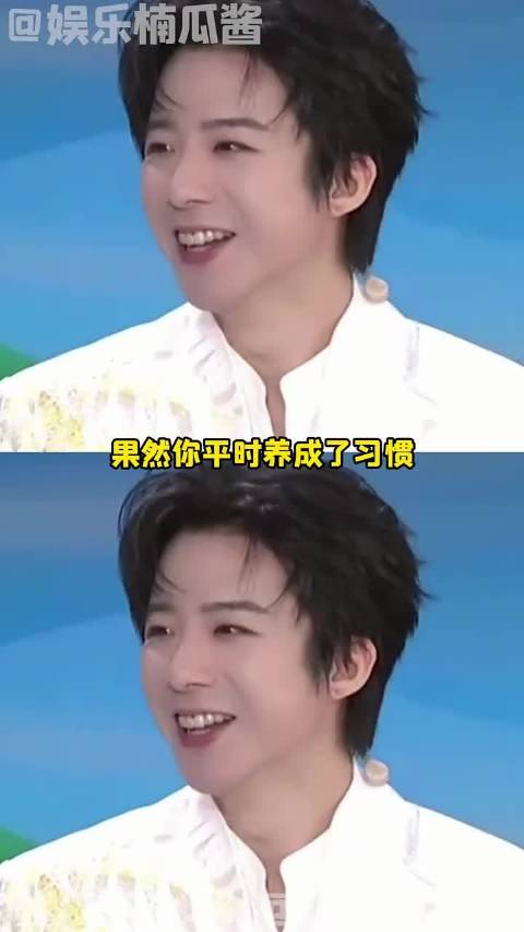 春晚后台采访全是笑料！刘宇宁：春晚就得包宿！ 刘宇宁幽默吐槽