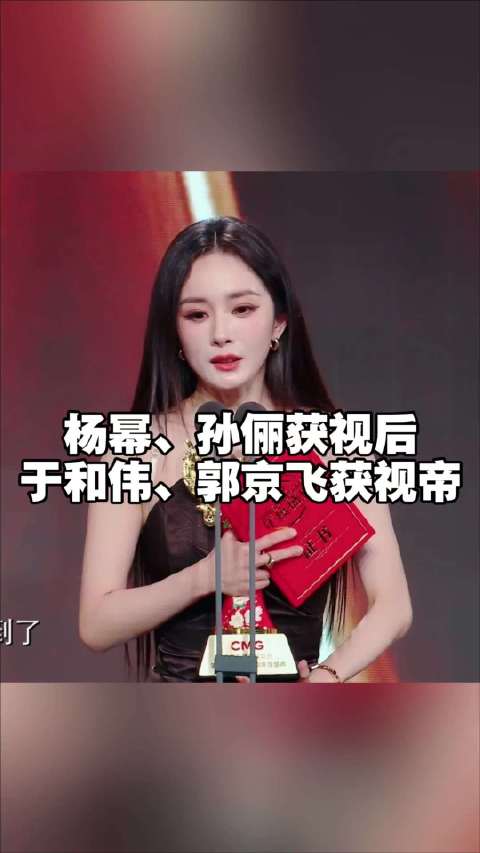 中国电视剧年度盛典年度优秀电视剧，哪部是你心中的年度最佳剧集？