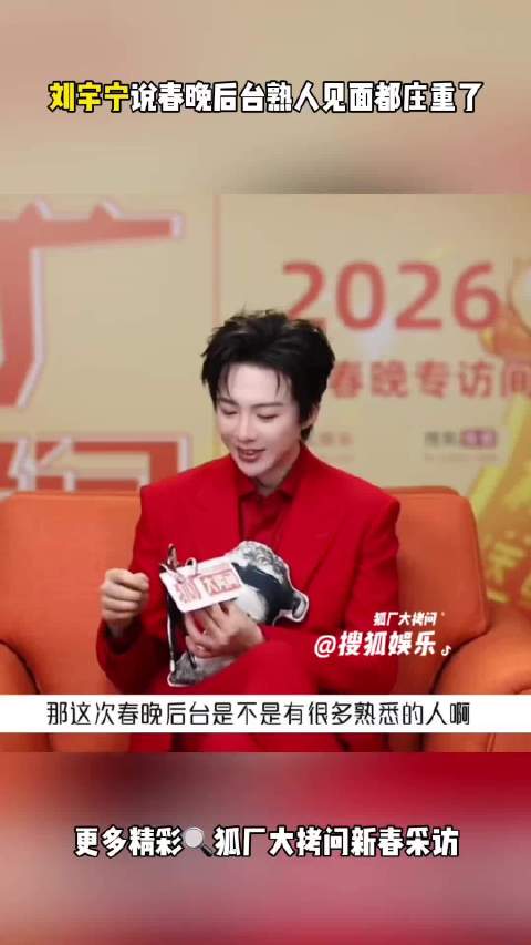 刘宇宁好瘦啊 这脸颊下颚线好清晰