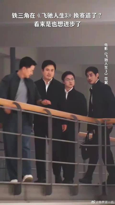 行政夹克一穿，你也一定为我着迷吧？这该死的魅力