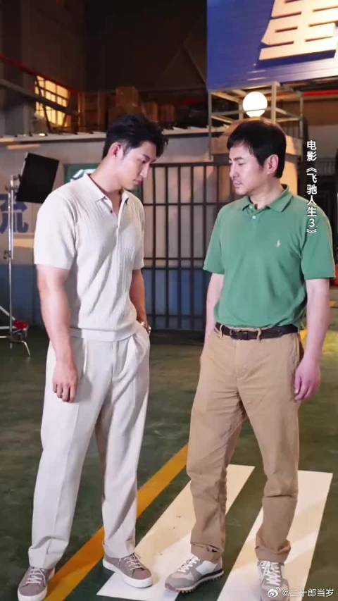 那年，只有林臻东知道，张驰开得有多棒