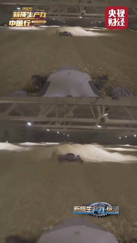 平仓机器人移山填海、踏浪前行，粮仓“钢铁侠”让效率飙升600%！