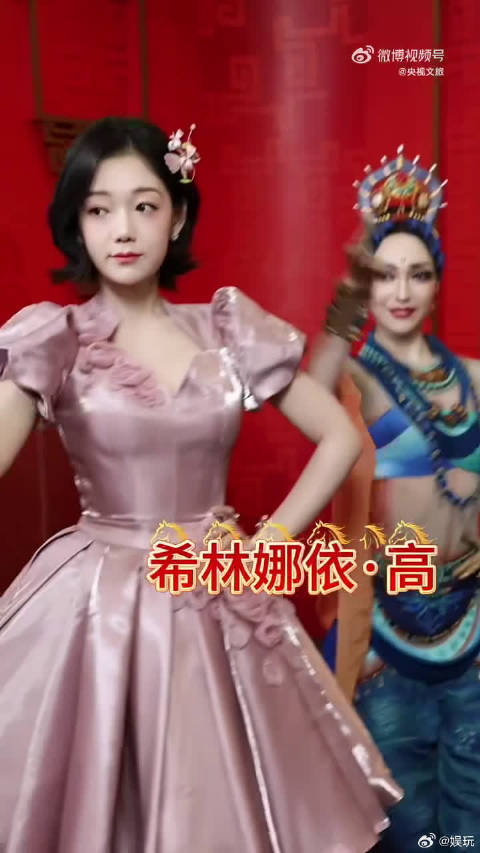 春晚《丝路古韵》太震撼，天宫伎乐图破壁而出，龟兹手势舞尽显东方大美