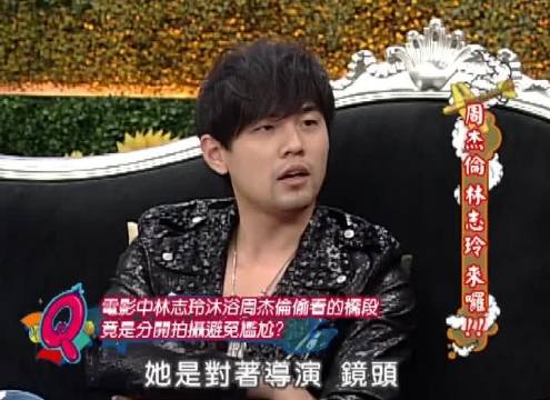 林志玲和小S同时出写真集，周杰伦会买谁的呢？