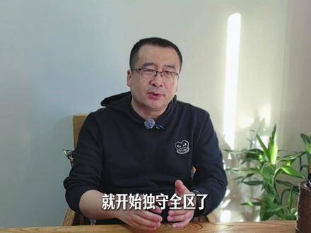 “一年多唯有王楚钦在进步”——这句看似褒扬的陈述，暗藏几重反讽？