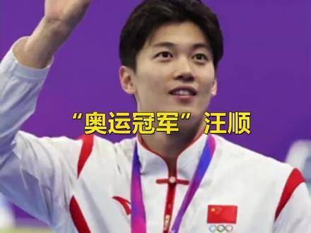 迎战劲敌日本队，两位中国健儿亮出锋芒，如水中旗舰劈波斩浪，强势包揽金银！