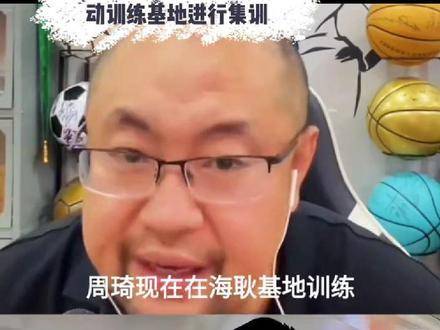 中国男篮集结云南海埂运动训练基地，开启新一轮集训征程