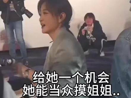 《斐玲传奇》之麦克阿瑟辣评张小斐特辑，热辣滚烫贾玲好久不见