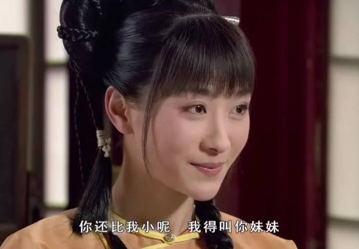 人总是会变的 ｜甄嬛传｜安陵容｜鹂妃
