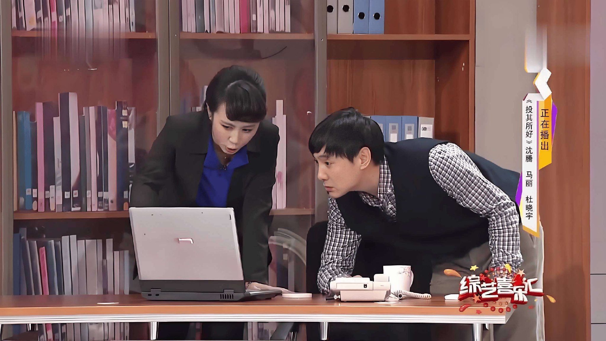 春晚小品大换血！沈腾马丽AI题材引争议，老面孔退场新人能接住吗？