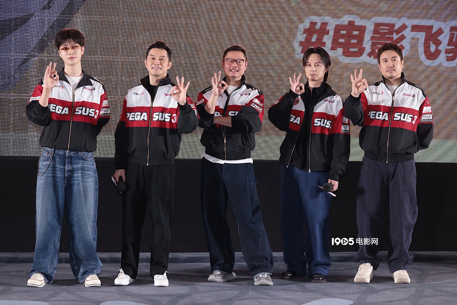 沈腾领衔《飞驰人生3》北京路演 回应春晚忘词