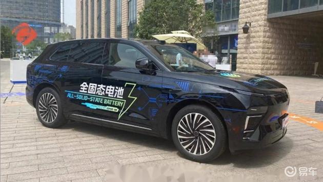 国产全固态电池首装车路测,充电6分钟续航超千公里