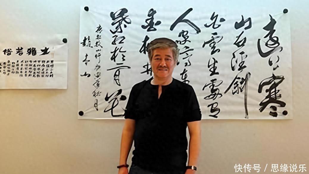 赵本山赠送宋小宝墨宝，开口即包袱：你这色儿，显得我的墨都淡了