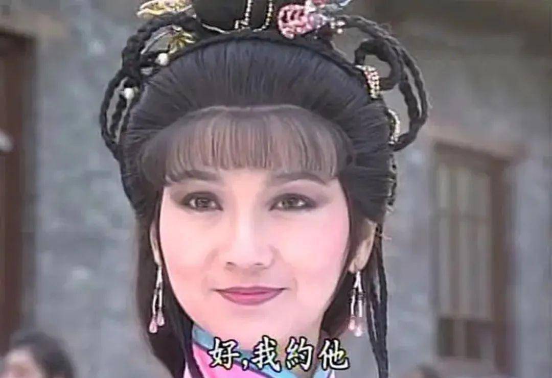 赵雅芝七个代表角色,横跨了三个时代,一个比一个经典