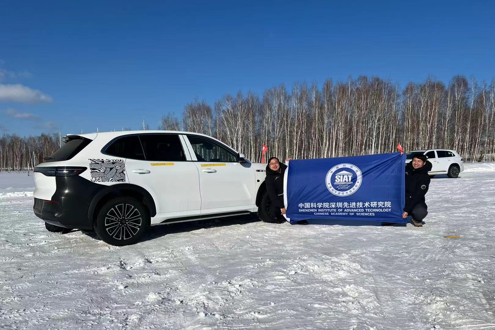 20分钟可充电90%!国产铝基超宽温域电池获重要突破—新闻—科学网