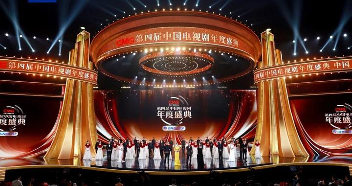 中国电视剧年度盛典多项荣誉揭晓：杨幂、孙俪获视后，于和伟、郭京飞获视帝，《沉默的荣耀》《六姊妹》获封“年度大剧”