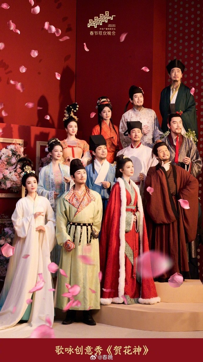 央视春晚《贺花神》封神，秦岚、李沁、王楚然超美，没认出刘学义