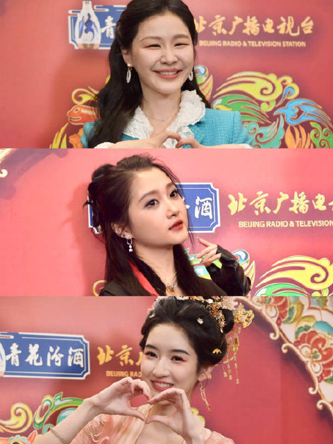 连续11年登春晚！关晓彤曝2026新计划，网友：不愧是国民闺女