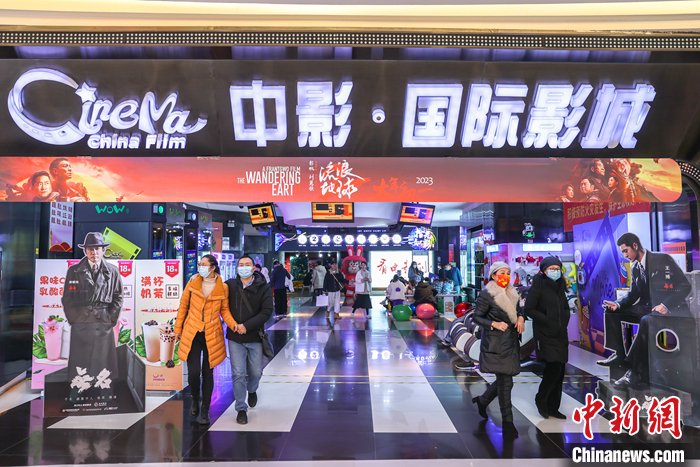 2023年春节档破67亿元收官超越上年