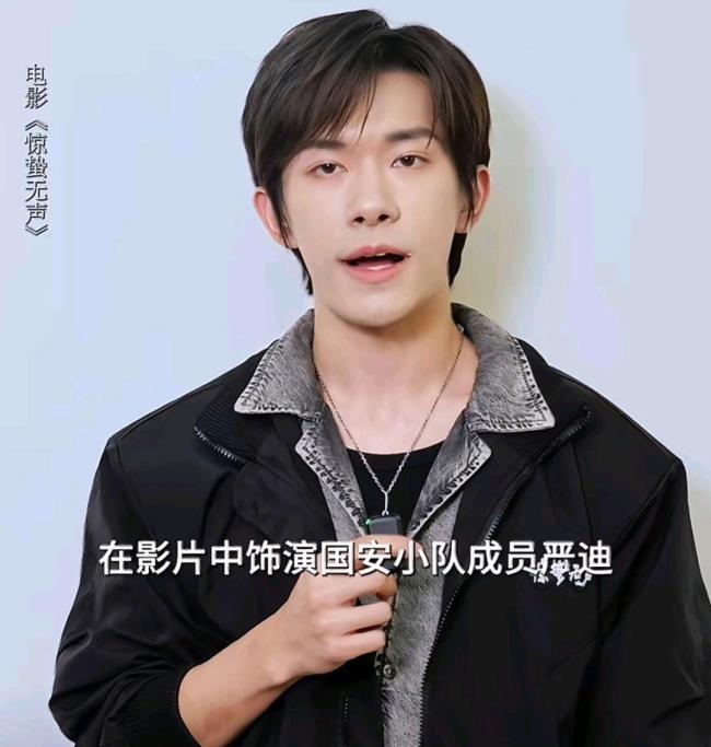 《飞驰人生3》有何看点 全新赛道阵容升级