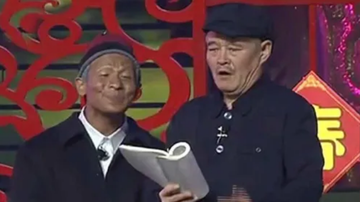 相亲2[2012年辽视春晚演出的小品]