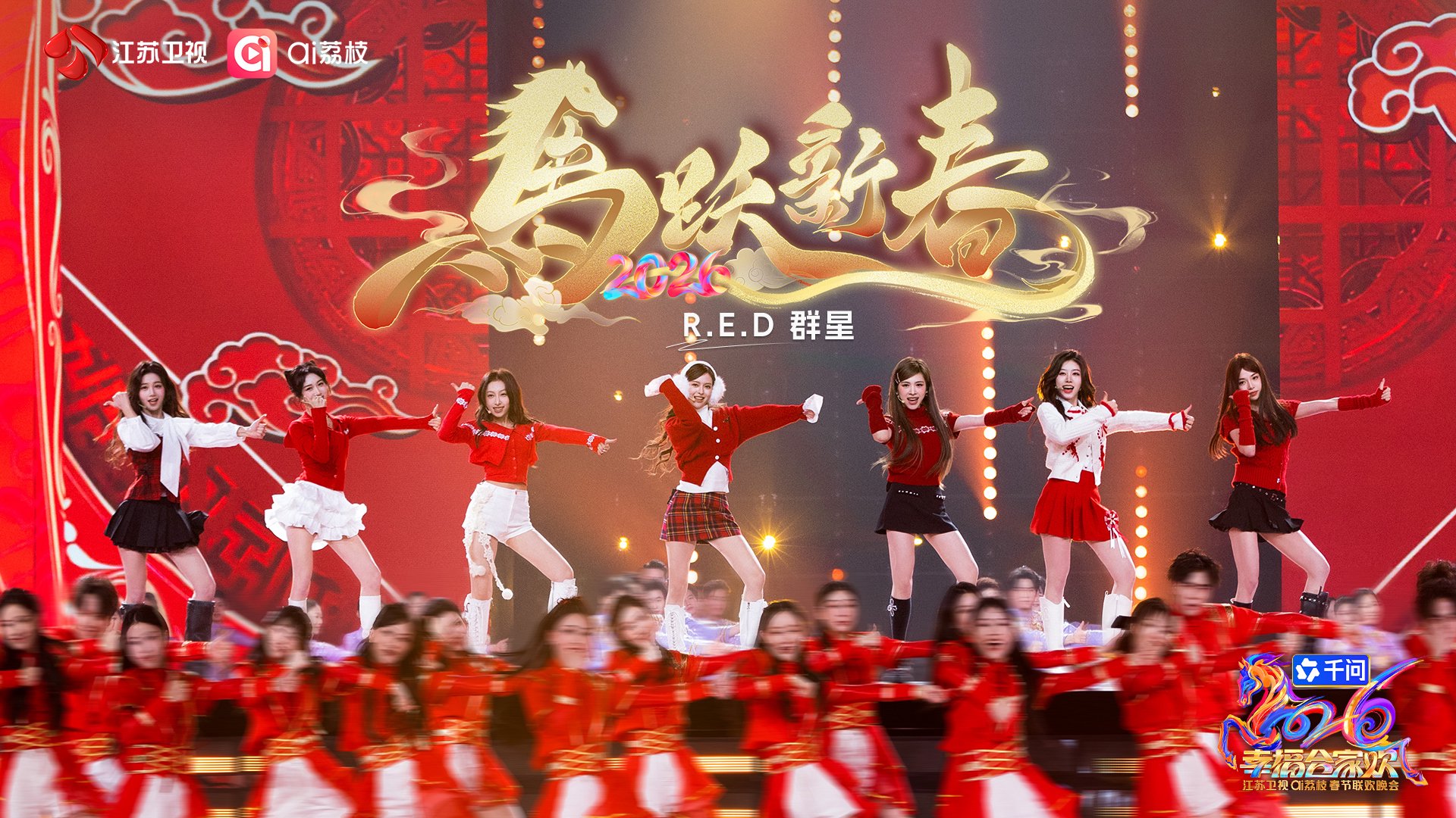 刘宇宁和刘宇都要来，印小天与王蓉搭配唱跳，江苏春晚全阵容揭晓，展成一幅多元璀璨的视听长卷