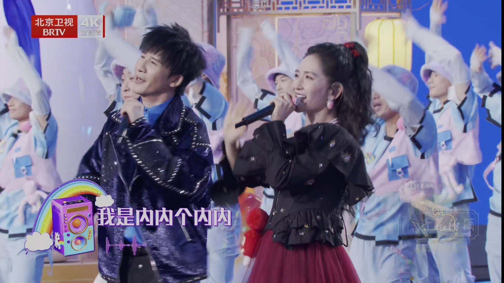 一家子跟着嗨！《阳光彩虹小白马》成马年治愈神曲，听完烦恼全没了