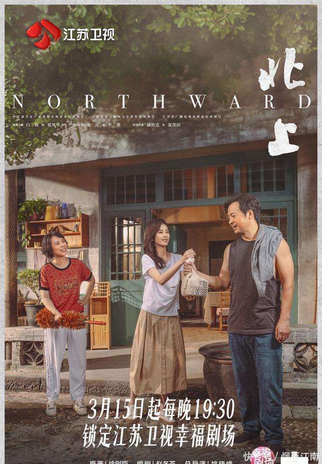 白鹿专访,分享成长心路,倾听内心声音,告别内耗