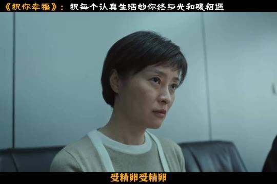 离婚冷静期是什么意思？肖央宋佳的佳作《祝你幸福》 肖央 宋佳